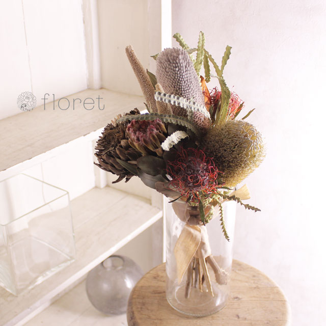 バンクシアとプロテアのドライフラワーブーケ02 フラワーギフト 花の通販サイト フロレット