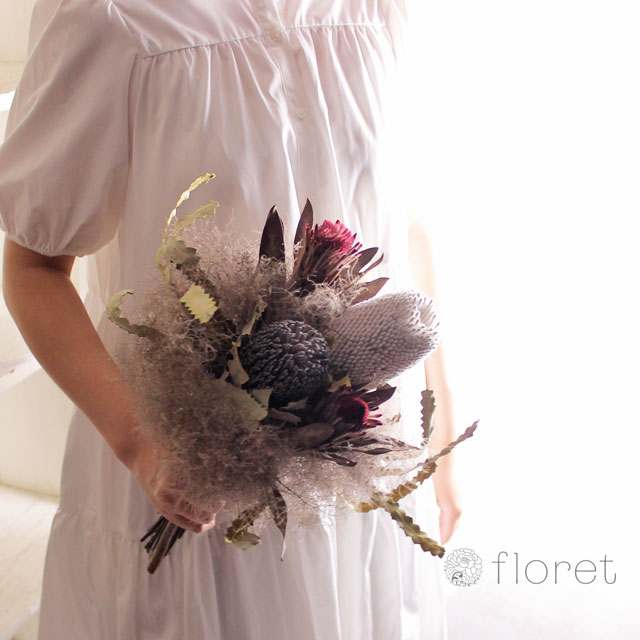 バンクシアとプロテアとスモークツリーのドライフラワーブーケ フラワーギフト 花の通販サイト フロレット