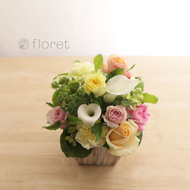 優しいミックスカラーのアレンジメント3