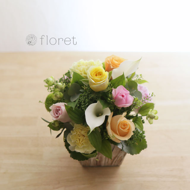 優しいミックスカラーのアレンジメント4