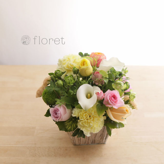 優しいミックスカラーのアレンジメント5