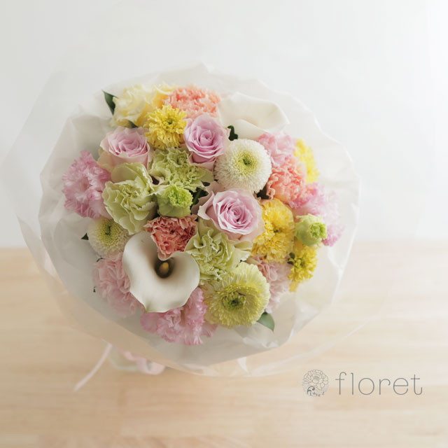 すっきりカラーがポイントの大人パステルブーケ1