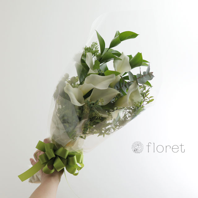 カラーのスッキリロングタイプの花束1