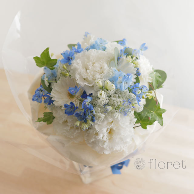 青と白のブーケ2