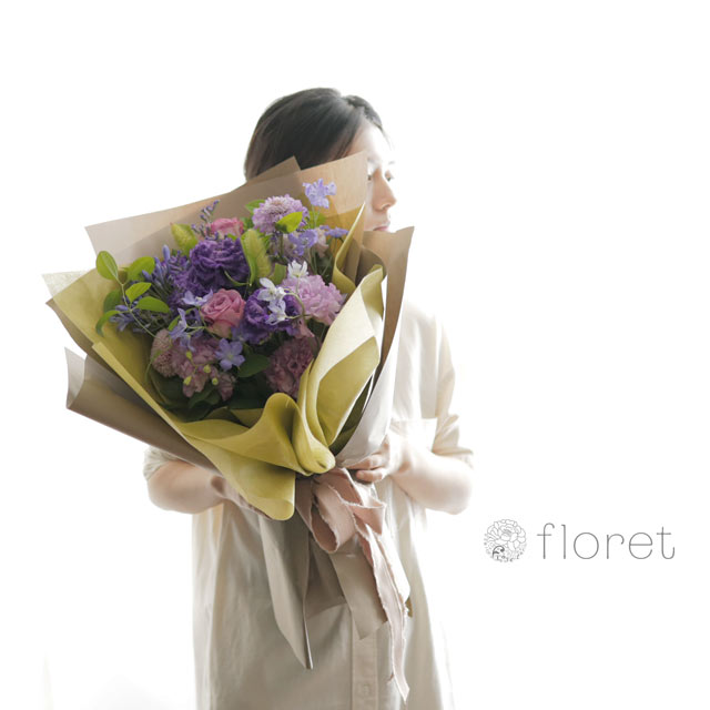 花束 おしゃれなラッピング お任せ紫系 フラワーギフト 花の通販サイト フロレット