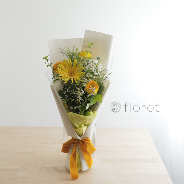スリムな花束 お任せ黄色系 フラワーギフト 花の通販サイト フロレット スリムな花束 お任せ黄色系 フラワーギフト 花の通販サイト フロレット