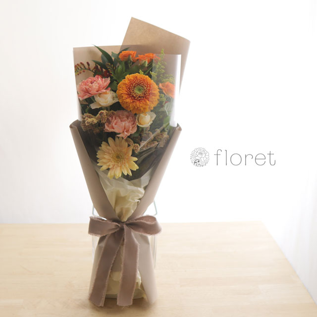 スリムな花束（お任せオレンジ色系）サンプル画像F