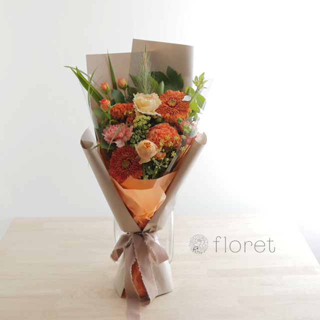 スリムな花束（お任せオレンジ色系）サンプル画像D