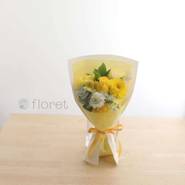 コンパクトな花束（お任せ黄色系）サンプル画像E