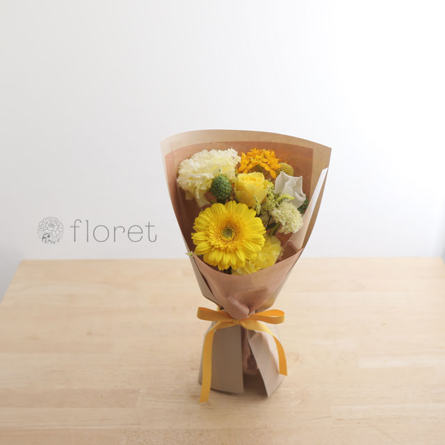 コンパクトな花束（お任せ黄色系）サンプル画像D