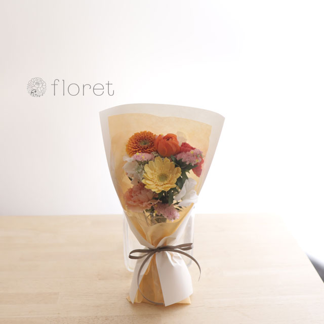 コンパクトな花束（お任せオレンジ系）サンプル画像H
