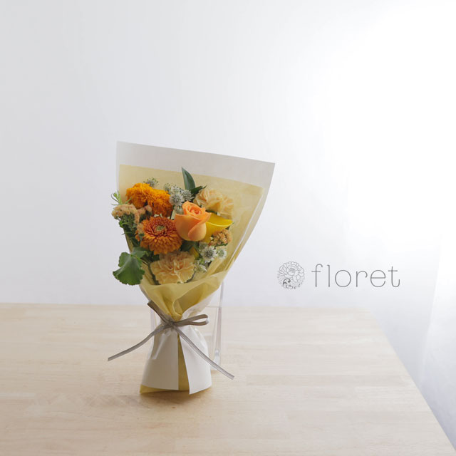 コンパクトな花束（お任せオレンジ系）サンプル画像G