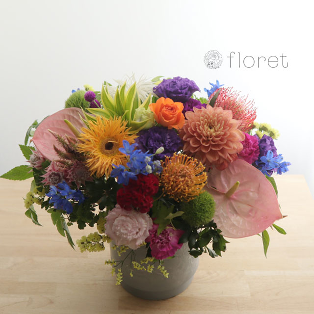 豪華でおしゃれなカラフルお祝い花｜フラワーギフト・花の通販サイト