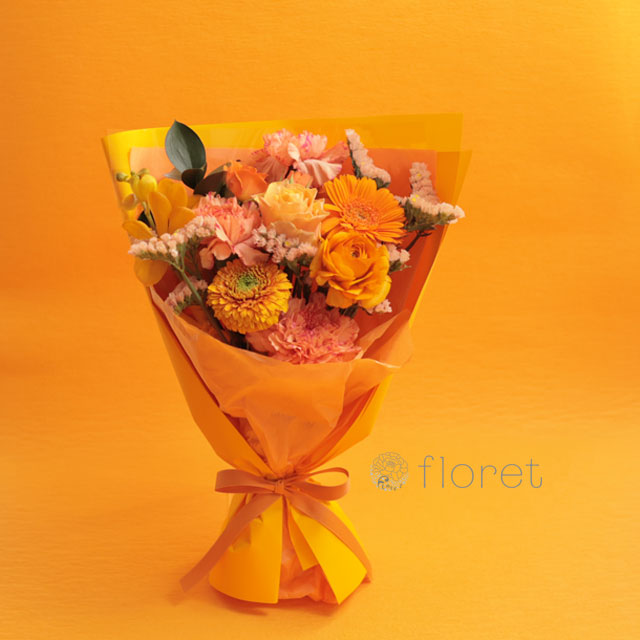 オレンジ色の花束