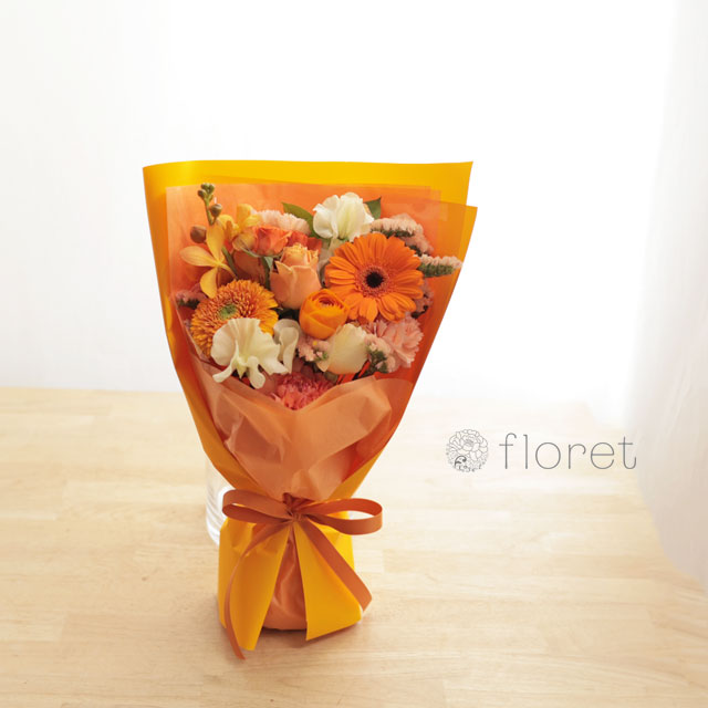 オレンジ色の花束　サンプル画像B