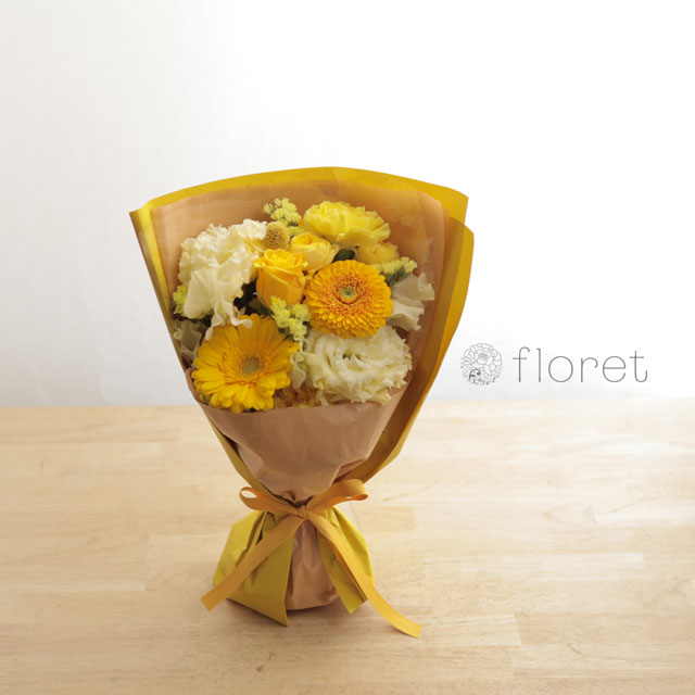 黄色の花束　サンプル画像B