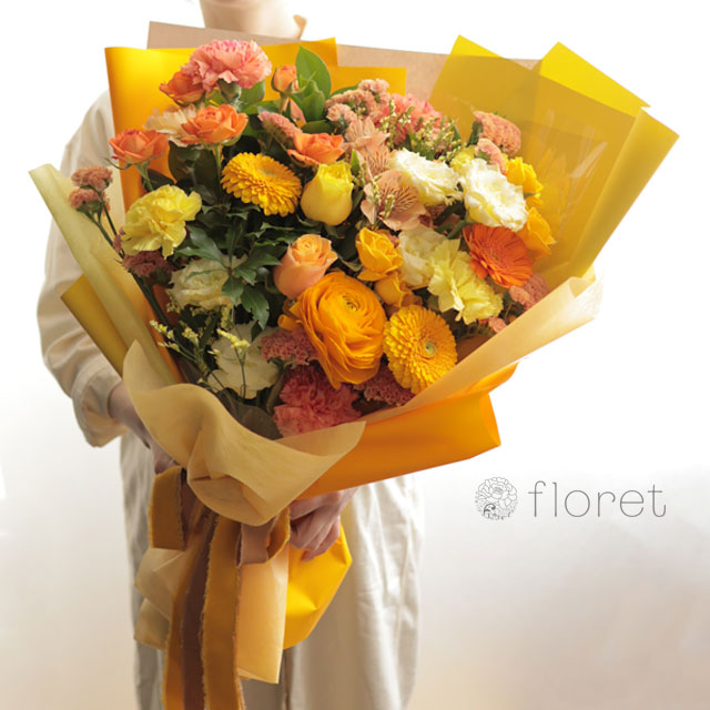 大きく華やかな黄色オレンジ系花束｜フラワーギフト・花の通販サイト