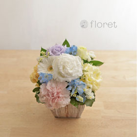 カラフルなお供えアレンジメントＳＳ