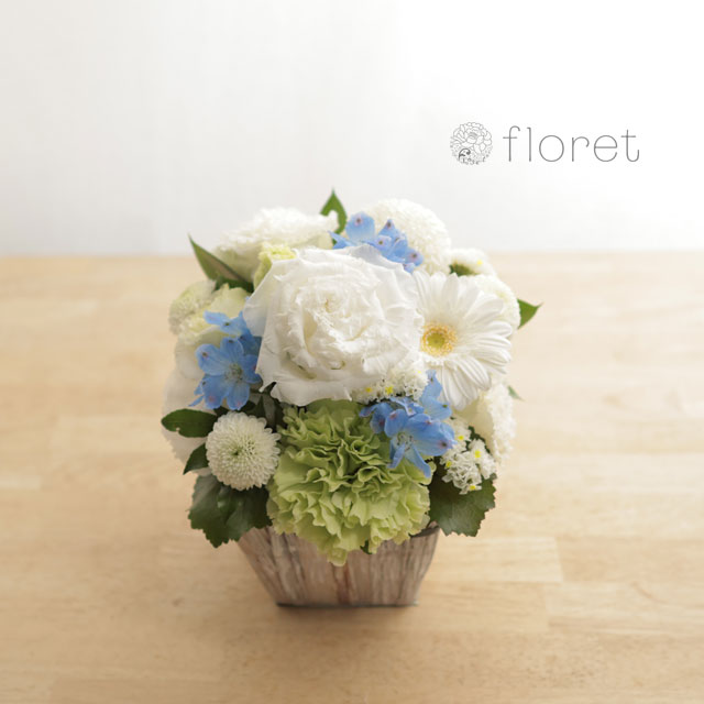 水色のお供え・お悔み・供花アレンジメントSS｜フラワーギフト・花の