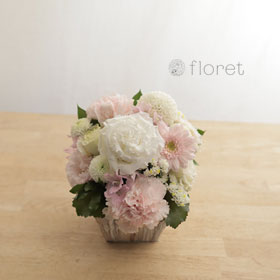 ピンク色のお供え・お悔み・供花アレンジメントSS