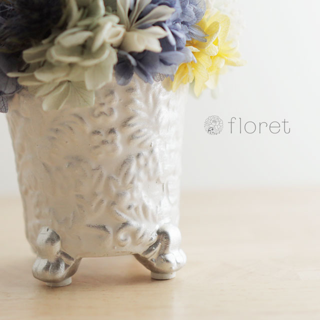 ブルー イエローの爽やかプリザーブドフラワーアレンジ フラワーギフト 花の通販サイト フロレット