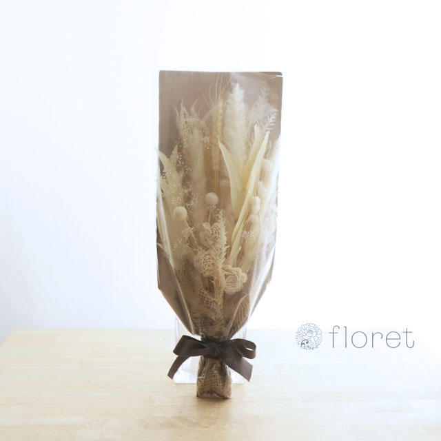 お任せドライフラワー花束（白系Mサイズ）