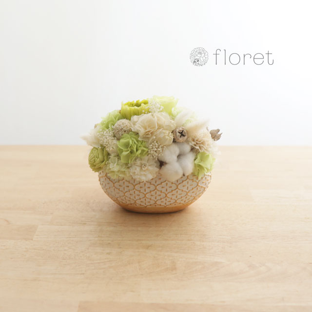 お供えプリザーブドフラワー（グリーン×テラコッタ白）  <br>背面