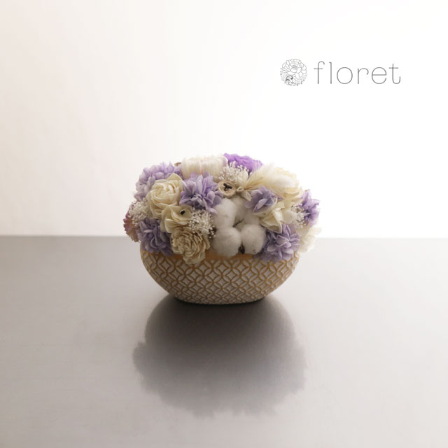 NEW＊白と紫色の仏花(お供え) ハ―バリウムオ―ダ―承り