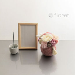 お供えプリザーブドフラワー（ピンク×小紋陶器）