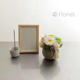 プリザーブドフラワー陶器アレンジ（お任せピンク系）｜フラワーギフト