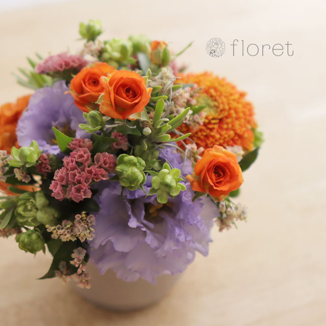 秋限定】コンパクトな秋色フラワーアレンジメント｜フラワー