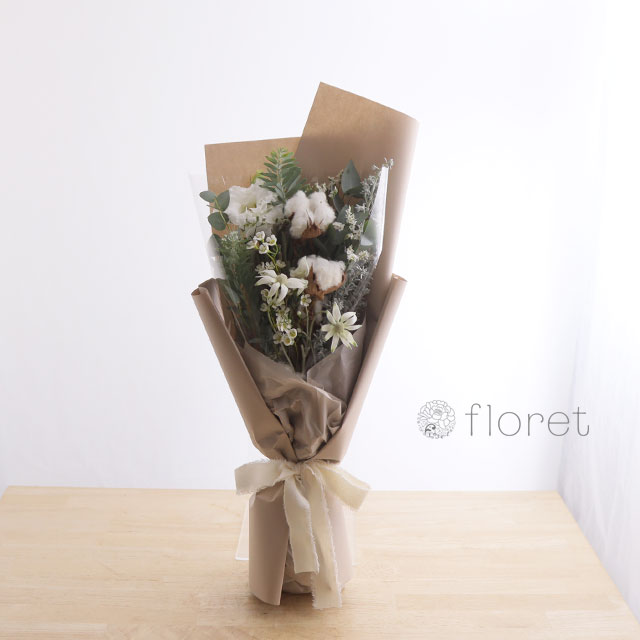 【冬限定】コットンの入ったお任せ冬のスリムな花束サンプル画像B