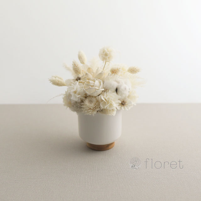 ソラ＆ドライフラワーアレンジメント（陶器白）｜フラワーギフト・花の
