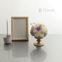 ナチュラルな木目が美しいお供えプリザーブドフラワーアレンジS（薄紫）